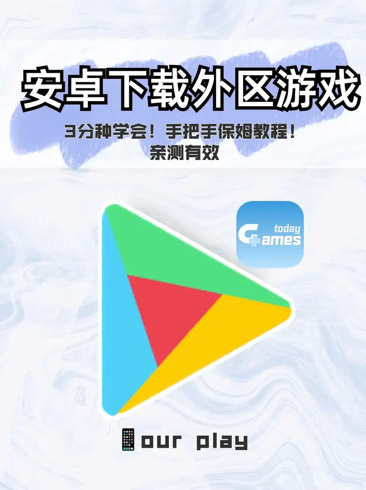 澳门新葡萄新京6663官网官网截图0
