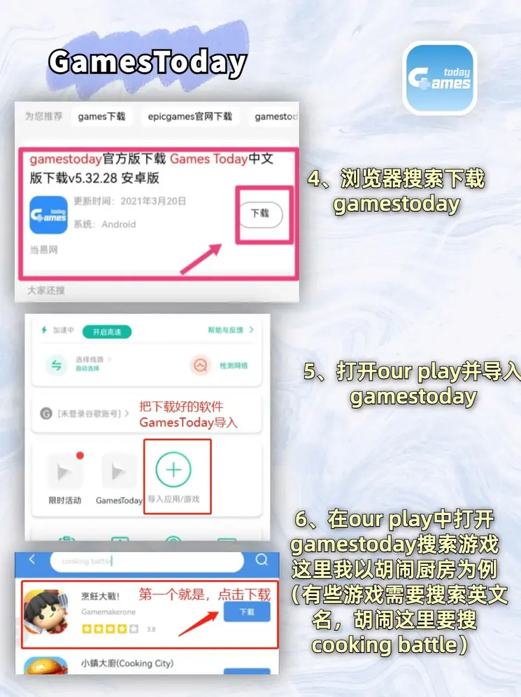 澳门新葡萄新京6663官网官网截图2